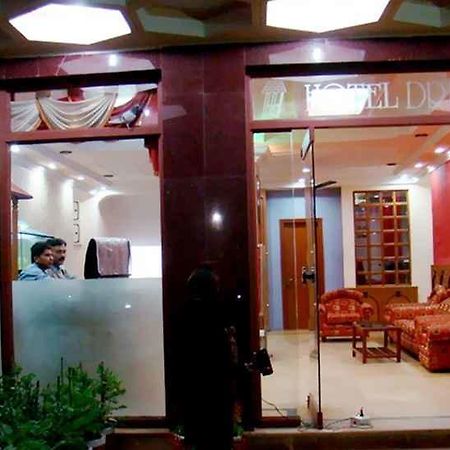 Hotel Dream Land Phulabāni Екстериор снимка