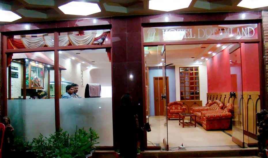 Hotel Dream Land Phulabāni Екстериор снимка